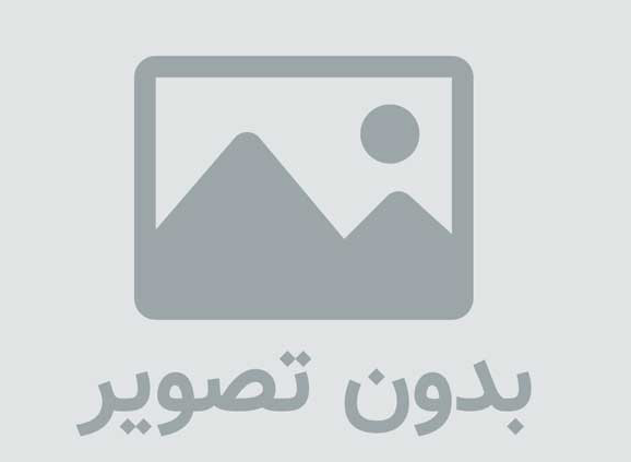 جناب  محمد اقاي غلامي 